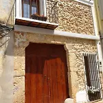 Rustic Rench * Alcossebre